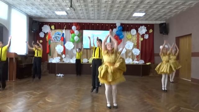 Вот здорово танец смотреть онлайн