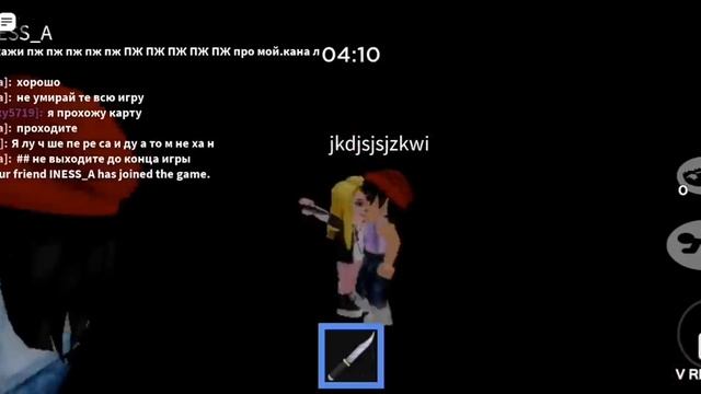 ТОПОВЫЙ БАГ НА ДЕНЬГИ В ПИГГИ|роблокс смотреть онлайн