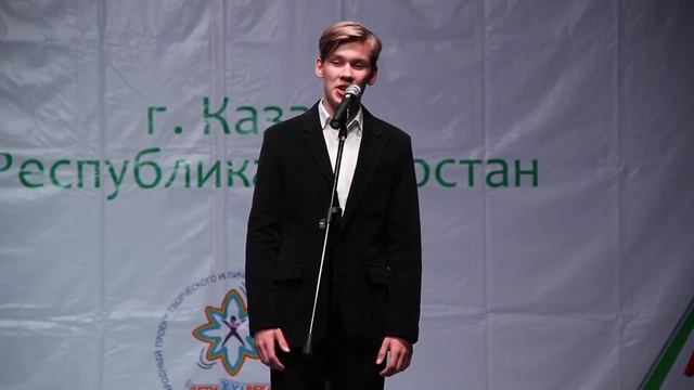 Головинский Родион, 16 лет. "Сказка о русской игрушке" Е.Евтушенко смотреть онлайн