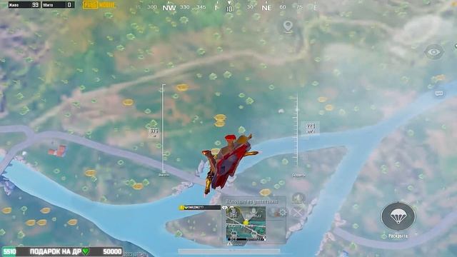 ИГРАМ В PUBG MOBILE❤️НА IPAD MINI 6?НОВАЯ ОРГАНИЗАЦИЯ?? смотреть онлайн