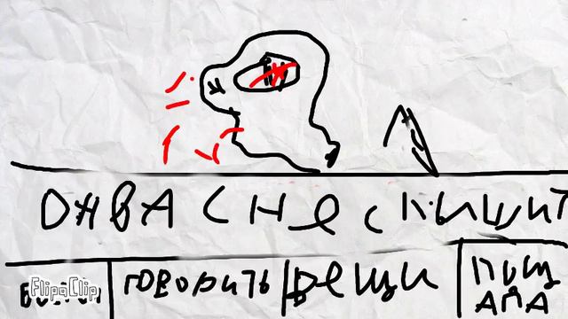 Мини андертейл смотреть онлайн