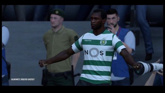 FIFA 18 (Mega Cup 2023) # 181 смотреть онлайн