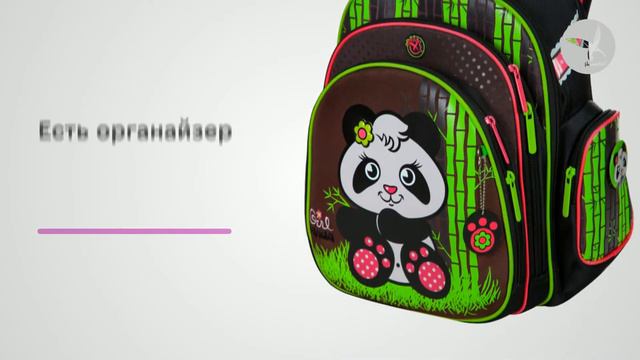 Ранец для девочки Hummingbird TK40 Girl Panda смотреть онлайн