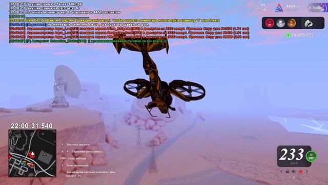 585 помойка смотреть онлайн