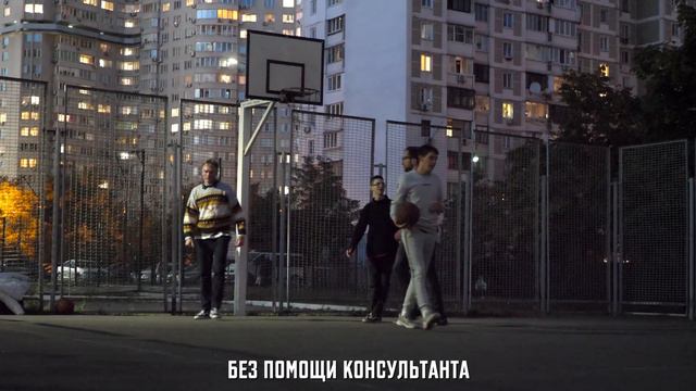 Профи притворились БОТАНАМИ на Баскетболе #3 | Nerds Basketball Prank смотреть онлайн