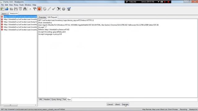 Как сделать модераторскую одежду в шарараме! смотреть онлайн
