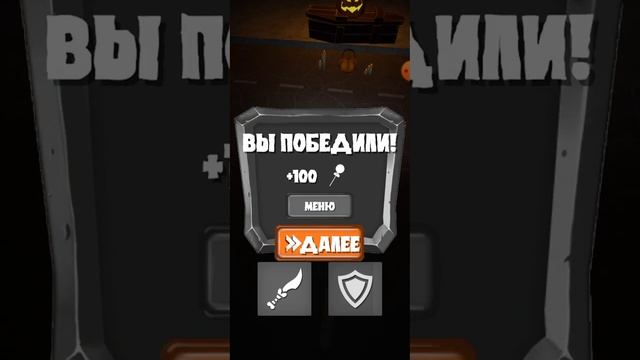 вот и я с тв вумен смотреть онлайн