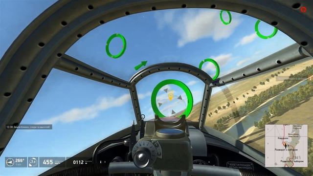 Ил-2 Штурмовик. Гоночный турнир WarBRD 2023. Прохождение трассы на Як-1 смотреть онлайн