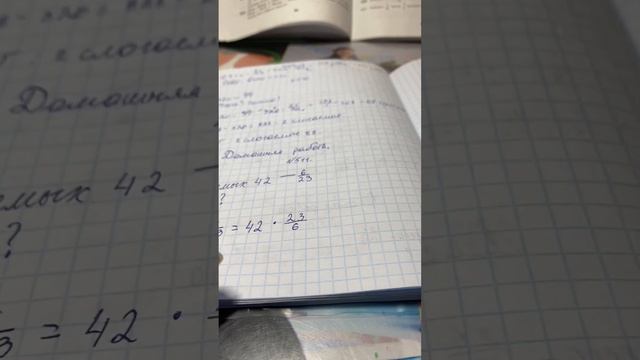 7 февраля 2023 г. смотреть онлайн