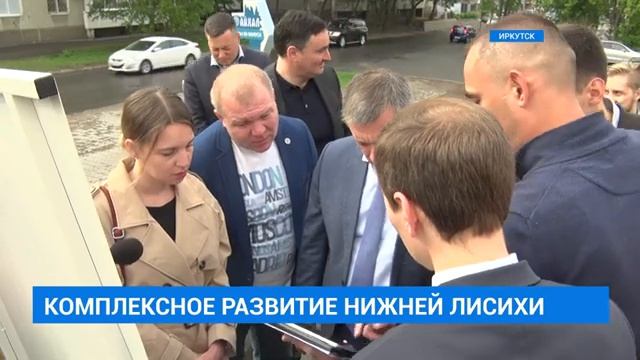 Ремонт Нижней Лисихи смотреть онлайн