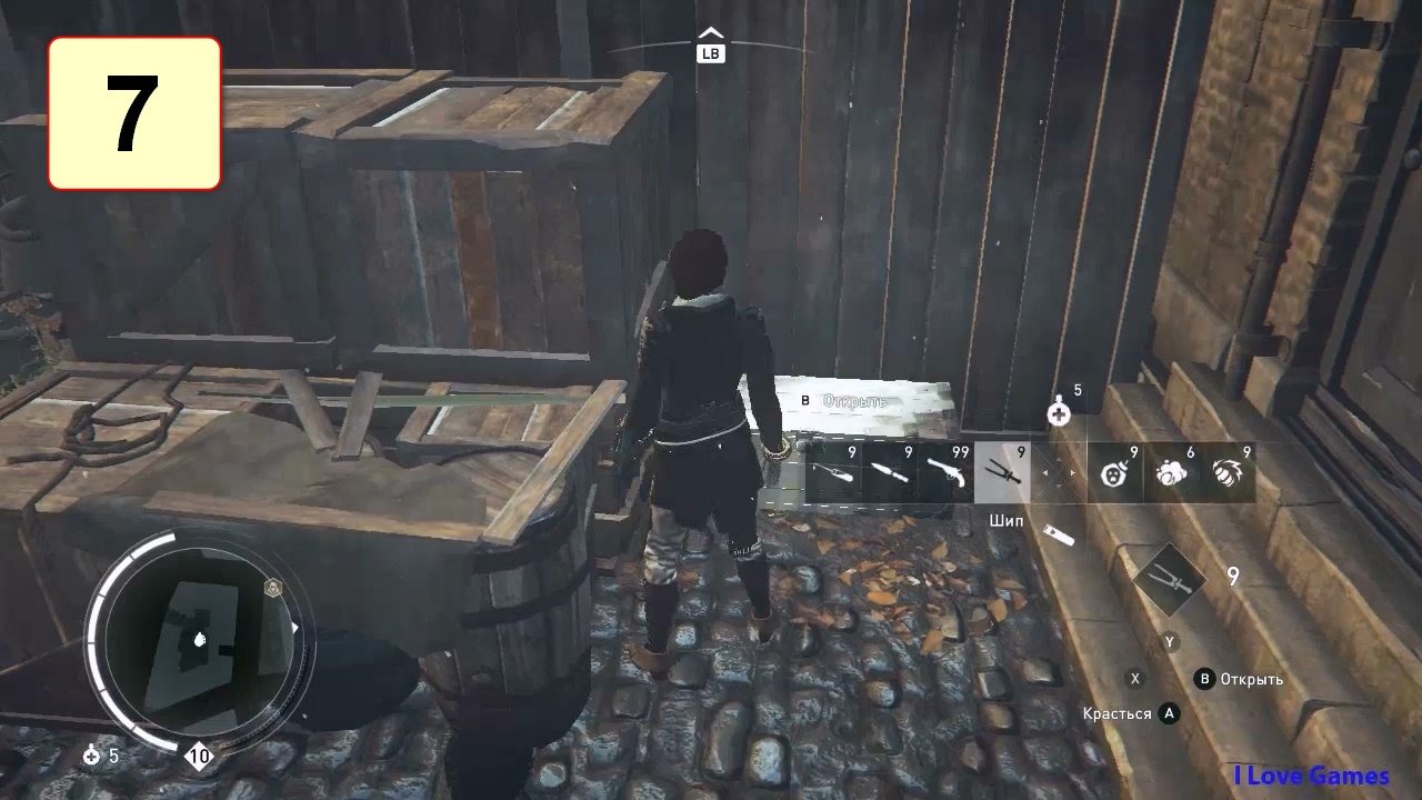 Прохождение ►Assassin's Creed: Syndicate - Jack the Ripper◄【• Выпуск• #7】