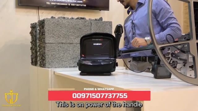 Invenio Pro 3D smart imaging detector | Best Iran metal detector 2022 смотреть онлайн