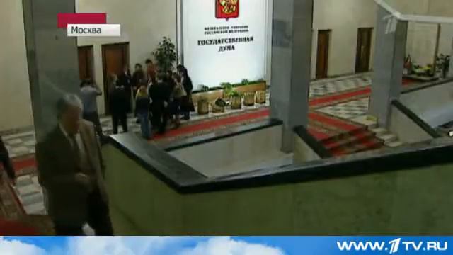 Страшно жить в России смотреть онлайн