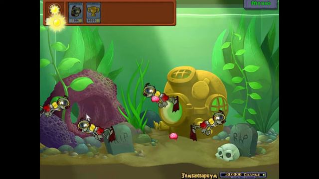 Прохождение игры Plants Vs Zombies #29 мини игры увидеть звёзды зомбоквариум и двойная пугалка смотреть онлайн