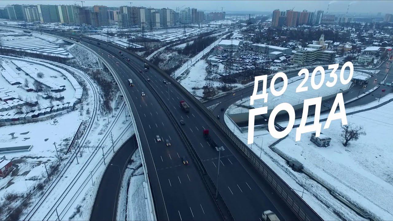 ФЕДЕРАЛЬНЫЕ ДОРОГИ – ЛУЧШИЕ ТРАССЫ СТРАНЫ смотреть онлайн