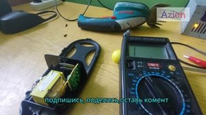 Не работает аккумуляторный кусторез, ножницы Bosch, Решено