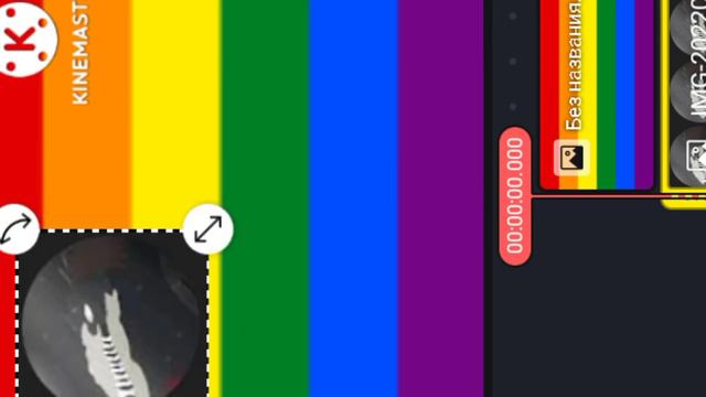 эмперор хрюшкозавр прыгает куда надо