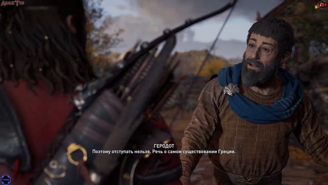 Assassin’s Creed Odyssey | Псы Культа Космоса | Прохождение + все DLC | Сложность - КОШМАР! | #4 смотреть онлайн