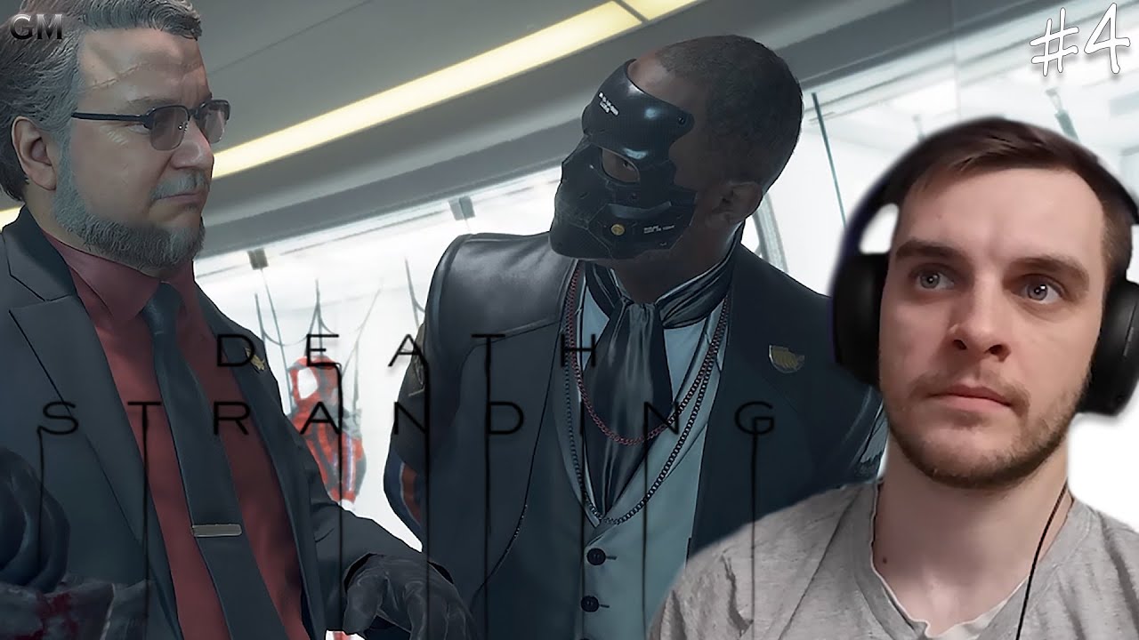 Death Stranding Некро-дичь #4 (прохождение Дес Стрендинг) смотреть онлайн