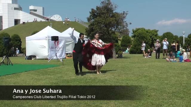 Peru Festival / Yokohama port symbol tower смотреть онлайн