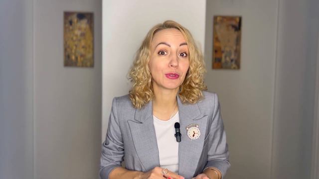Типы людей и их планы смотреть онлайн