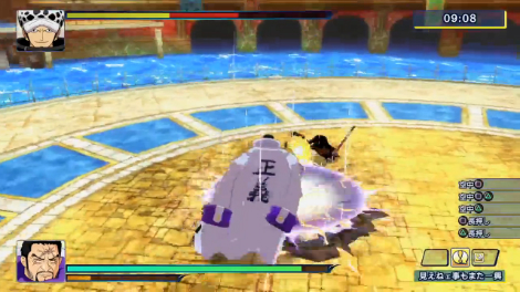 Свежий геймплей One Piece: Unlimited Wоrld Red смотреть онлайн