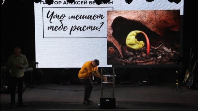 Воскресное Богослужение 04.09.2022 смотреть онлайн