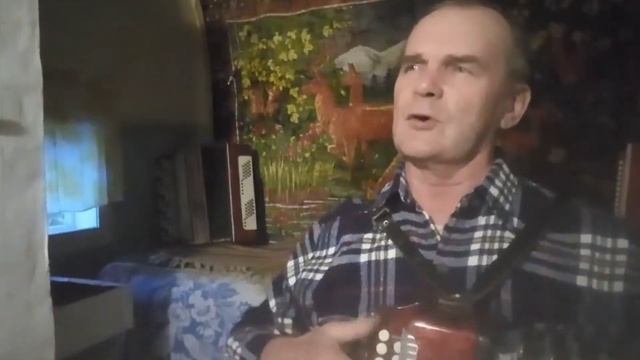 Песня Юрия Щербакова под аккомпанемент Юрия Старцева "Спустилась ночь над засыпающими кленами" смотреть онлайн