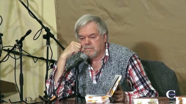 Юрий Белаш. "Антология русского лиризма. ХХ век" смотреть онлайн