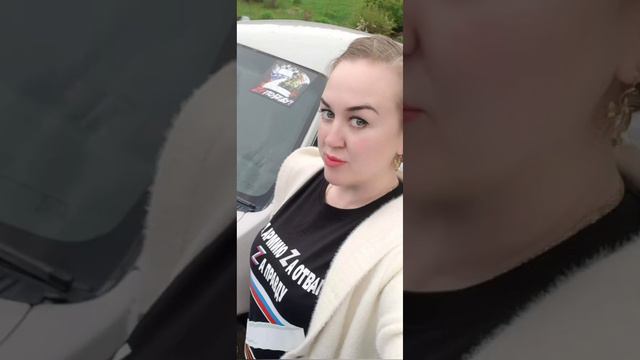 Я РУССКИЙ, Я иду до конца. Посвящается Кашину Ивану Александровичу. Тюмень. смотреть онлайн