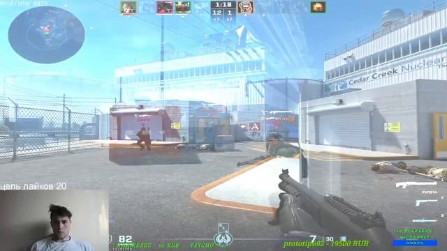 АППАЮ РЕЙТИНГ В КС 2 ПО УТРУ смотреть онлайн