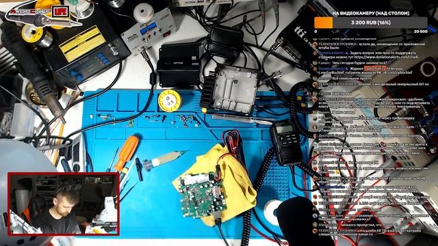 ? Как встроить DSP модуль в Optim Apollo 1. Цифровое шумоподавление - СТРИМ смотреть онлайн