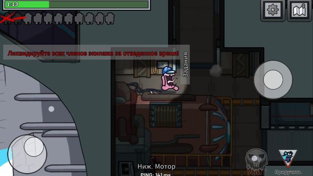 ПОБЕДА В ПОСЛЕДНЮЮ СЕКУНДУ