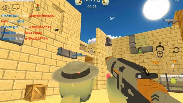 Chicken Gun Game || Attack on a chicken platoon смотреть онлайн