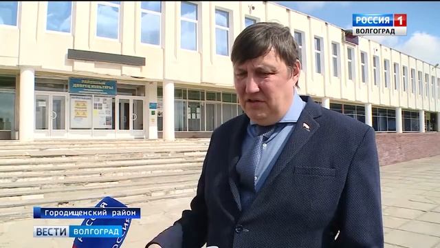 Участниками проекта «Культура малой Родины» стали пять ДК Городищенского района смотреть онлайн