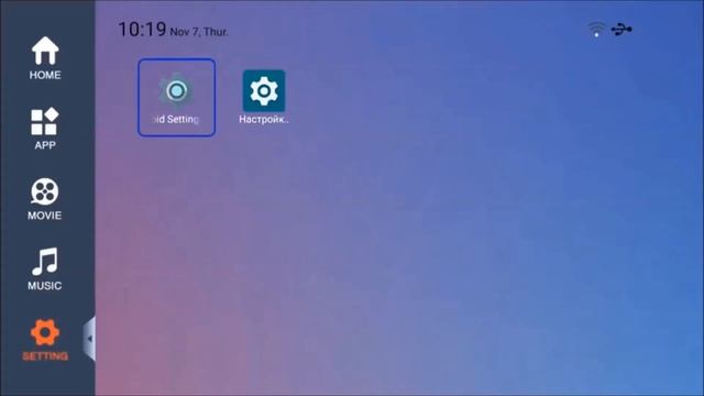 TV Box X96 Air самая неоднозначная новинка 2019 г.на рынке ТВ боксов-Распаковка и обзор смотреть онлайн