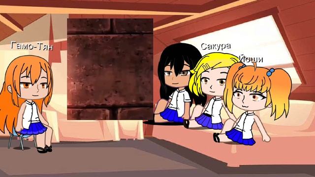 nagotoro react to senpai as Toji Fushiguro смотреть онлайн