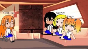 nagotoro react to senpai as Toji Fushiguro