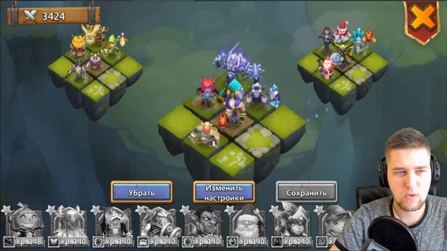 НОВЫЙ, КРУТОЙ ГЕРОЙ НА ТУНЦЕ / РОЛЛИНГ/ ПРОКАЧКА ПИТОМЦЕВ / БИТВА ЗАМКОВ / CASTLE CLASH смотреть онлайн