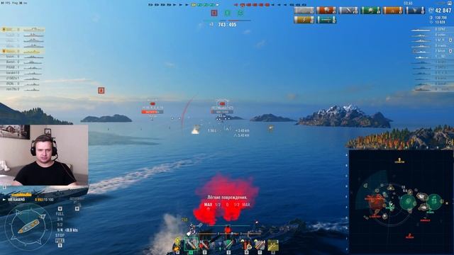 Стрим - World of Warships - Поднять паруса! Качаем японские эсминцы смотреть онлайн