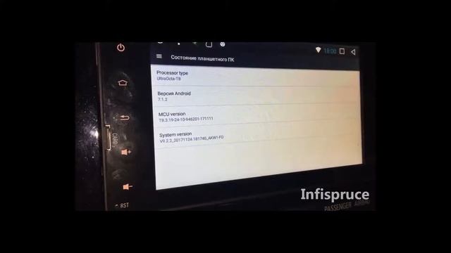 COLD7060 Android 8.1 2G+32G 8 core car dvd radio video gps navigation for Mitsubishi outlander смотреть онлайн