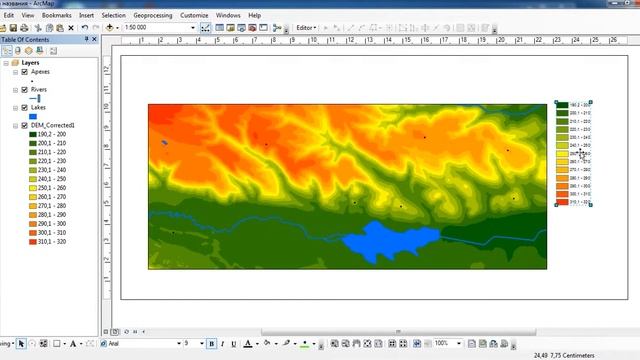 15. Підготовка карти до друку смотреть онлайн
