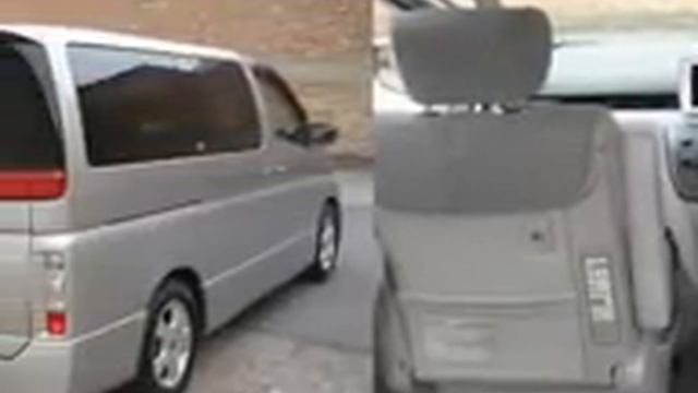 2003 NISSAN ELGRAND HIGHWAY STAR LEATHER CAMERA F DVD ELECTRIC DOOR смотреть онлайн