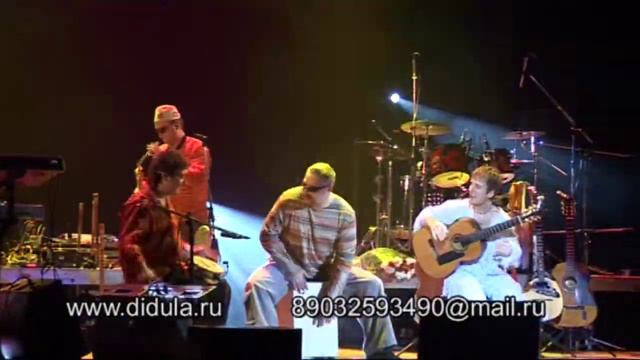 didula ru МОСКВА смотреть онлайн