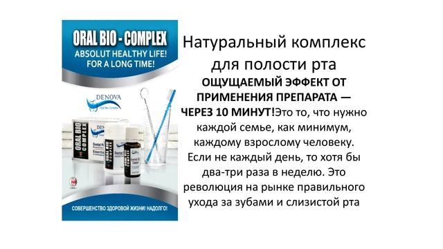 Конференция от от 09-09-2015 Факторы влияющие на энергию человека смотреть онлайн