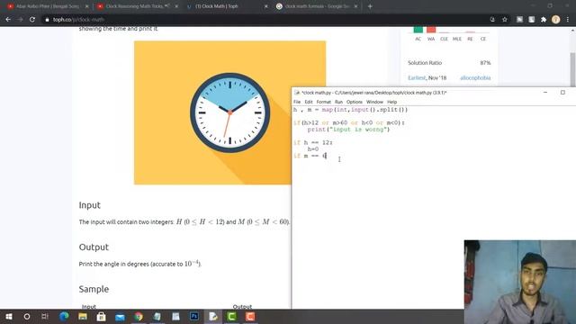 Clock Math || Solution in Python || Competitive Programming Bangla || Toph смотреть онлайн