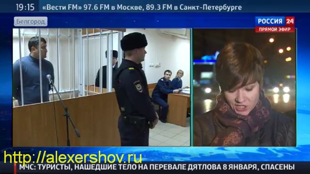 Обвиняемый в убийстве врач предложил взамен свою жизнь смотреть онлайн