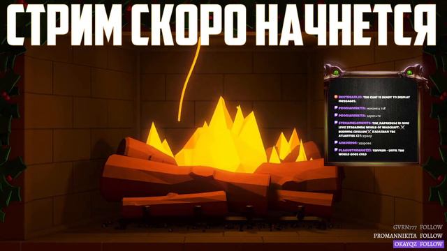 ⚔️Burning Crusade⚔️ Karazhan TBC Atlantiss x2 !сервер смотреть онлайн