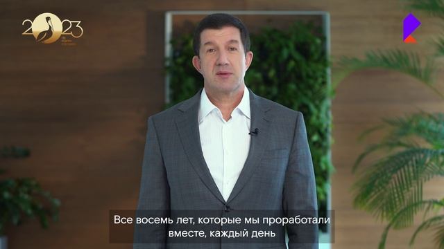 Михаил Осеевский присоединился к акции #СпасибоУчитель смотреть онлайн