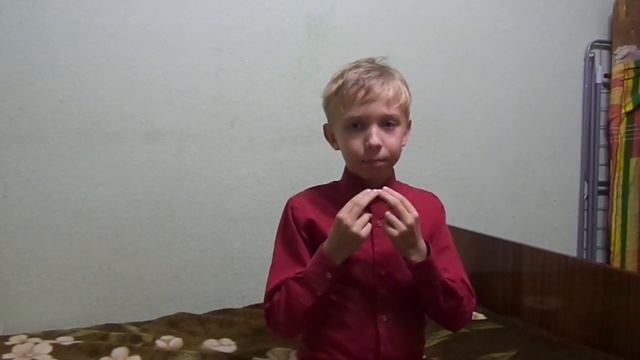 Как научиться свистеть четырьмя пальцами смотреть онлайн